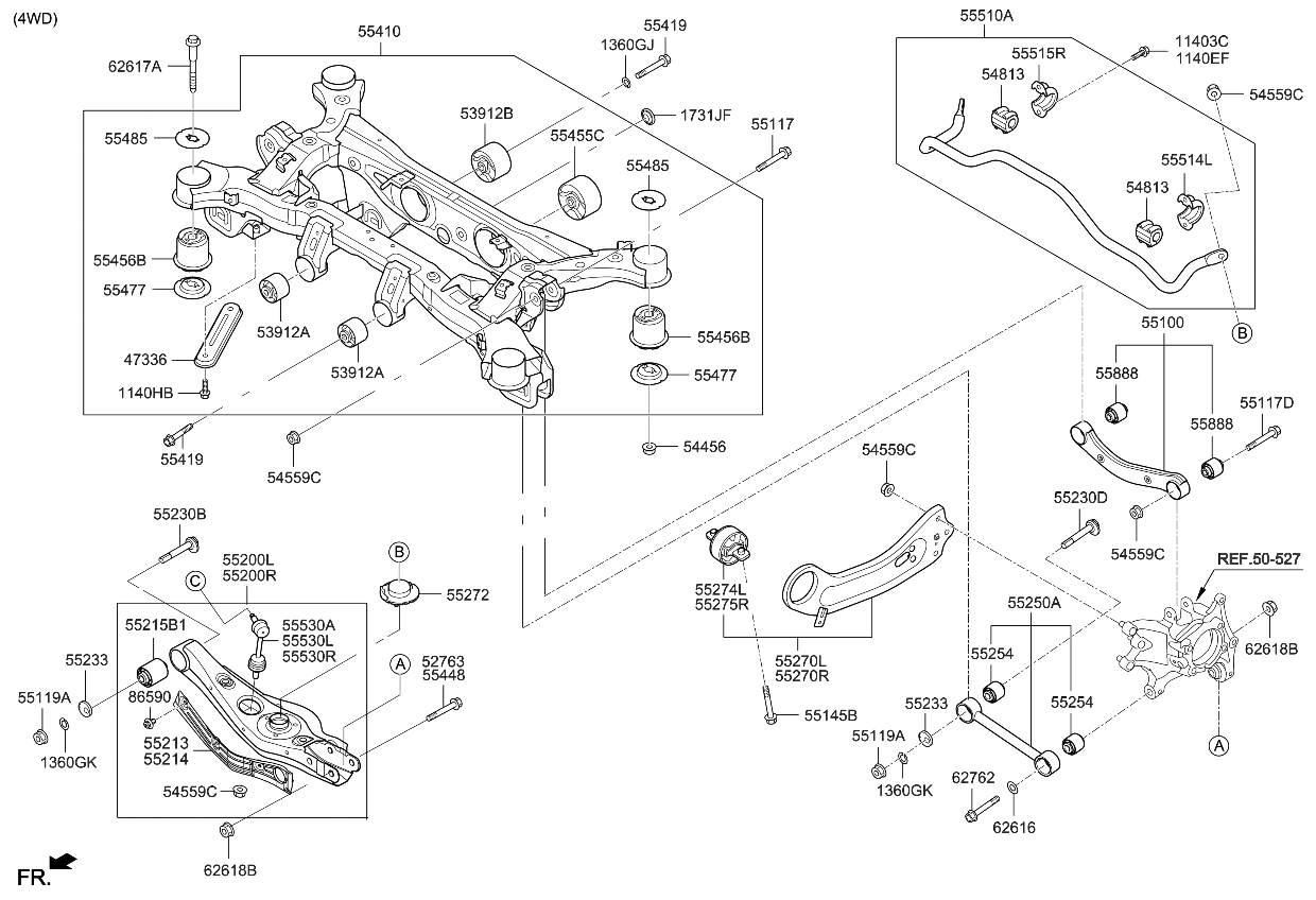 Kia 55234C5010 Cover-Rr LWR Arm LH