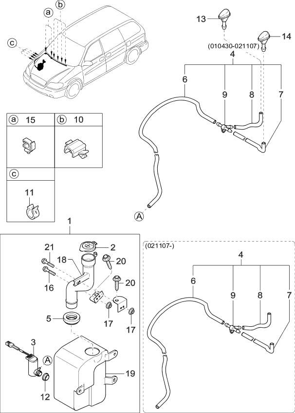 Kia 0K57T67480A Windshield Washer Tank Assembly