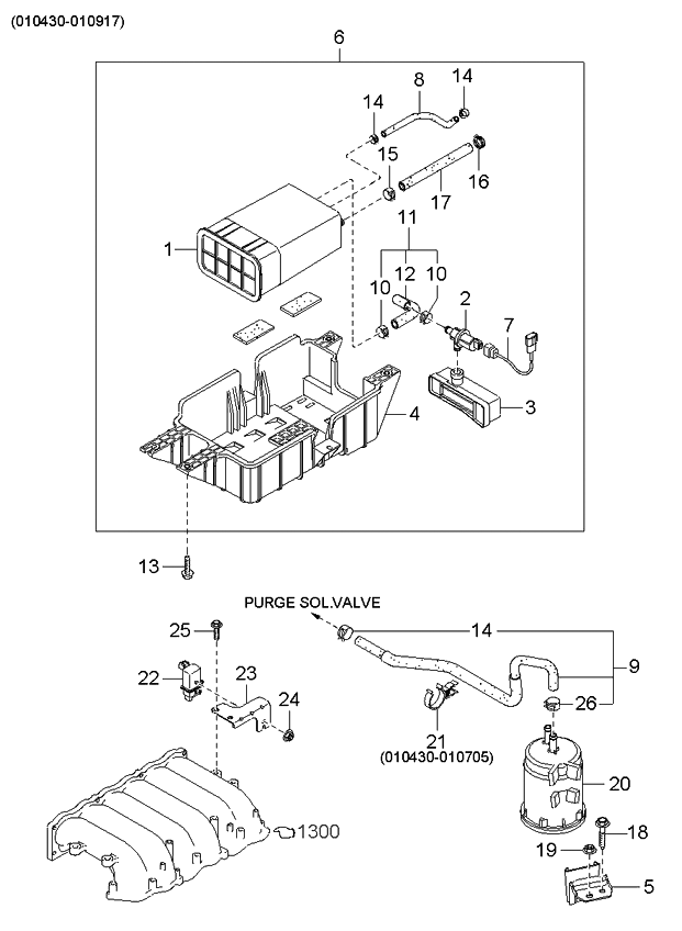 Kia 0K52Y13445 Clip Assembly