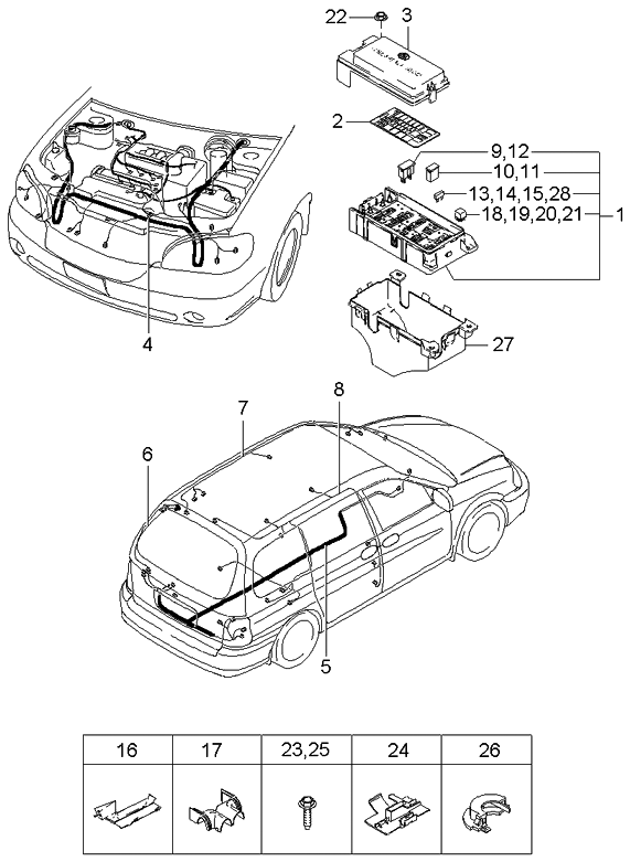 Kia 2K5Y267100 Wiring Assembly-Room, No