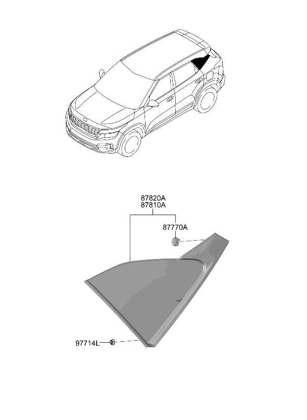 Kia 87820Q5220 GLASS & MOULDING ASS