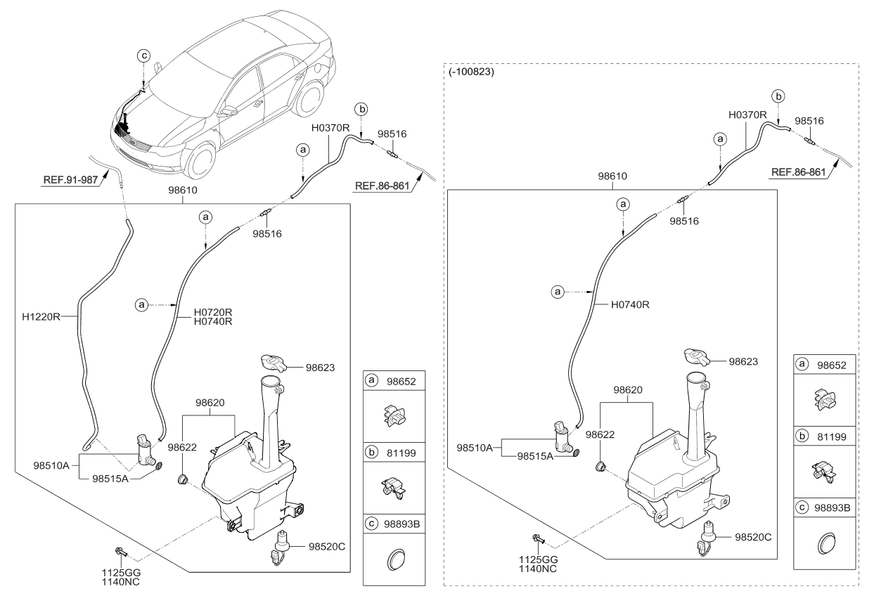 Kia 985201M000 Switch Assembly-Adjustable