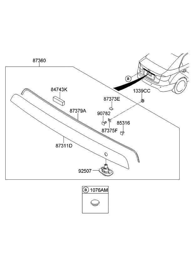 Kia 925021M000 Lamp Assembly-License Plate