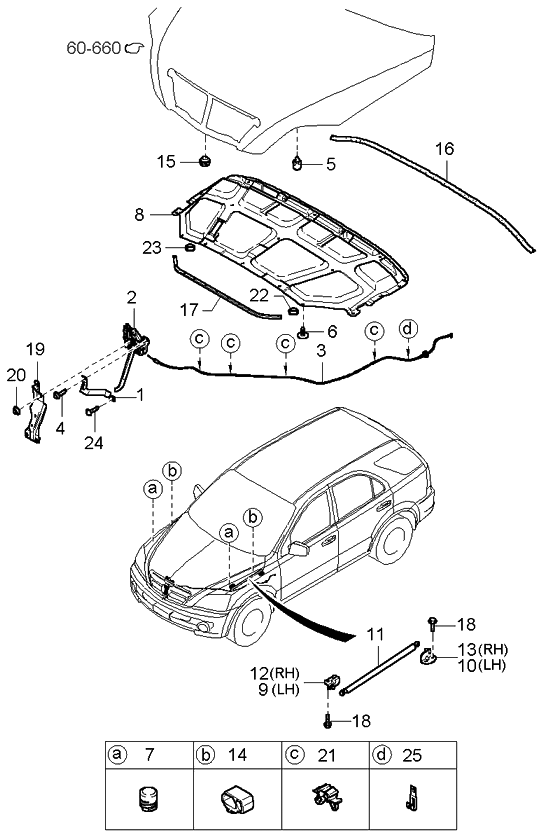 Kia 811503E021 Insulator,Hood