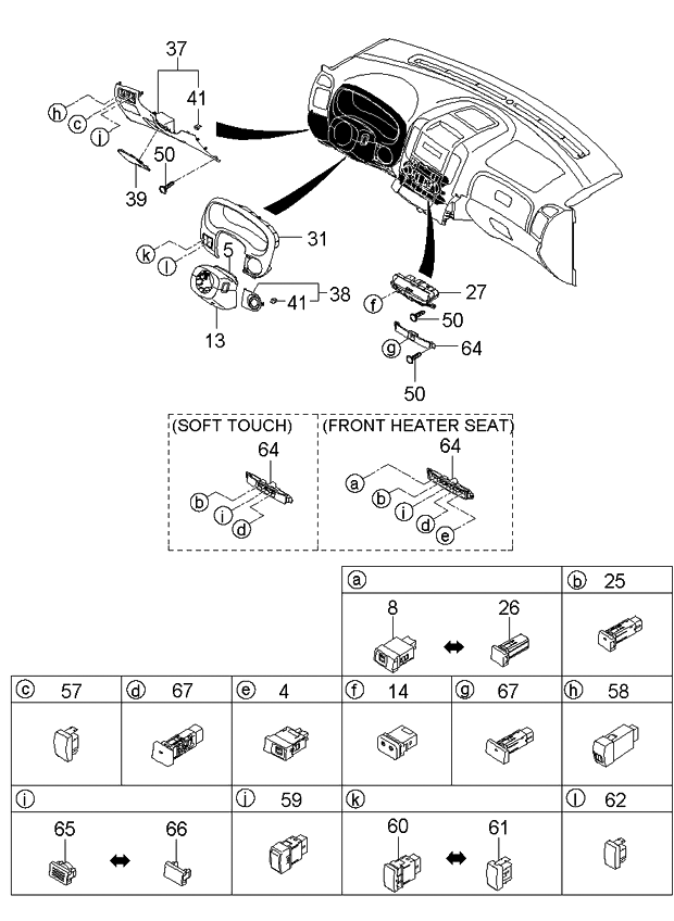 Kia 937854D000VA Blanking-Esp Switch