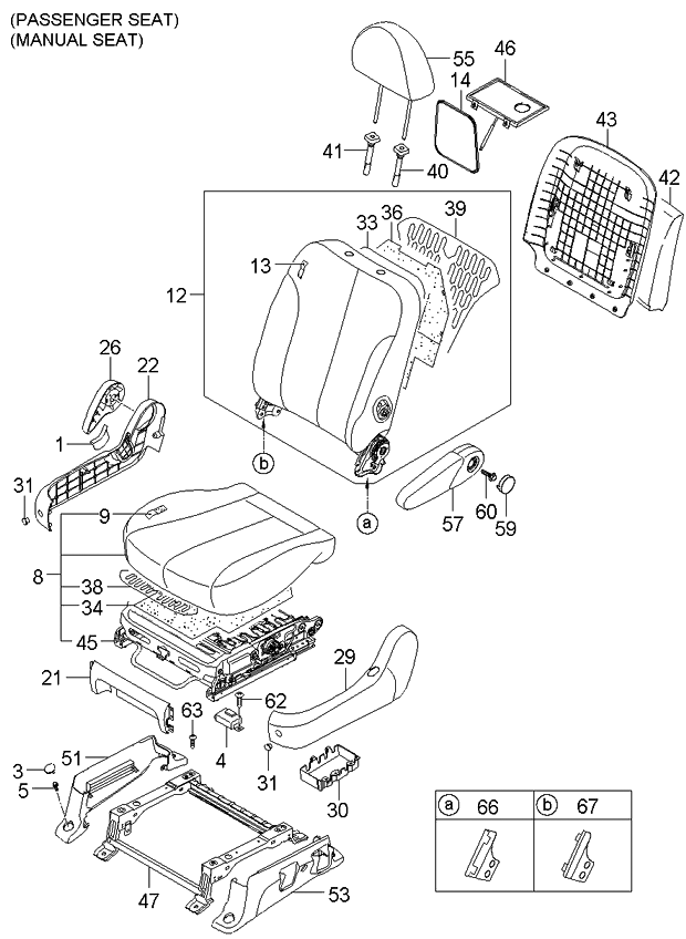 Kia 884004D431CS2 Back Assembly-Front Seat RH