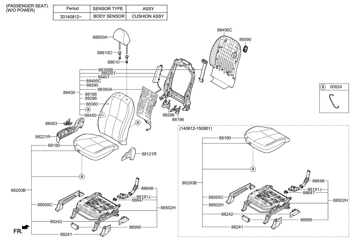 Kia 88285A9000CQA Knob-Front Seat Recliner