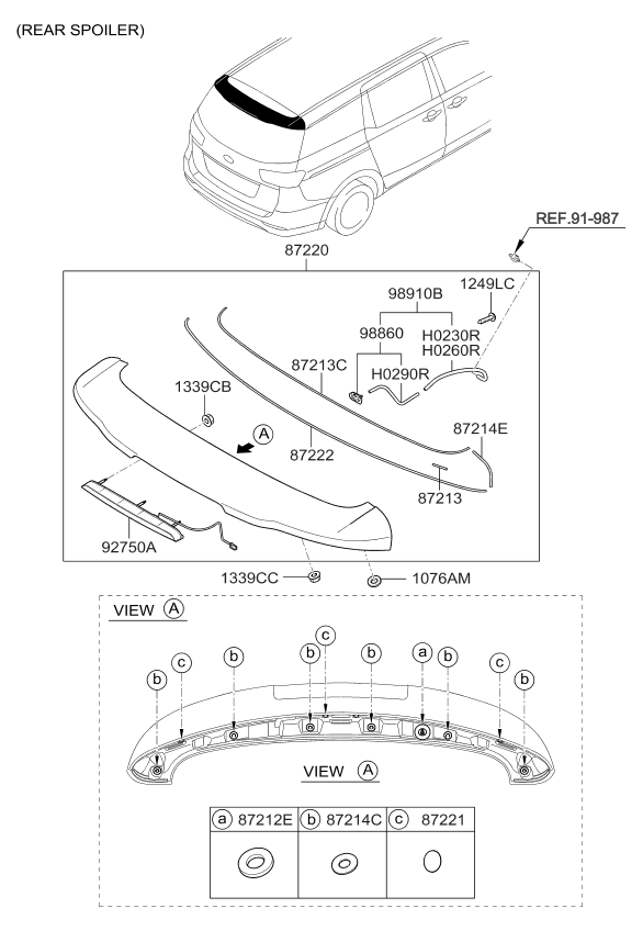 Kia 87213A7500 Pad 1-Rear Spoiler Mounting