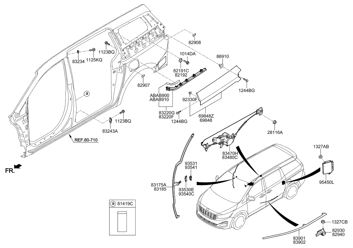 Kia 82192A9000 Bumper-Upper Roller OVERSLAM