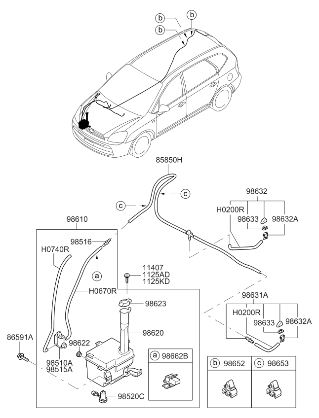 Kia 986101D100 Washer Reservoir & Pump Assembly