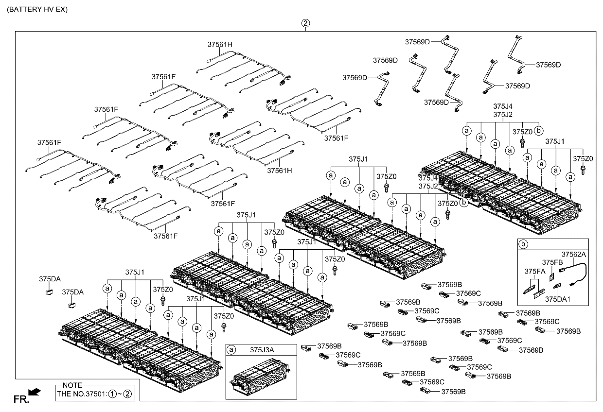 Kia 37569GI020 BUS BAR-BATTERY MODU