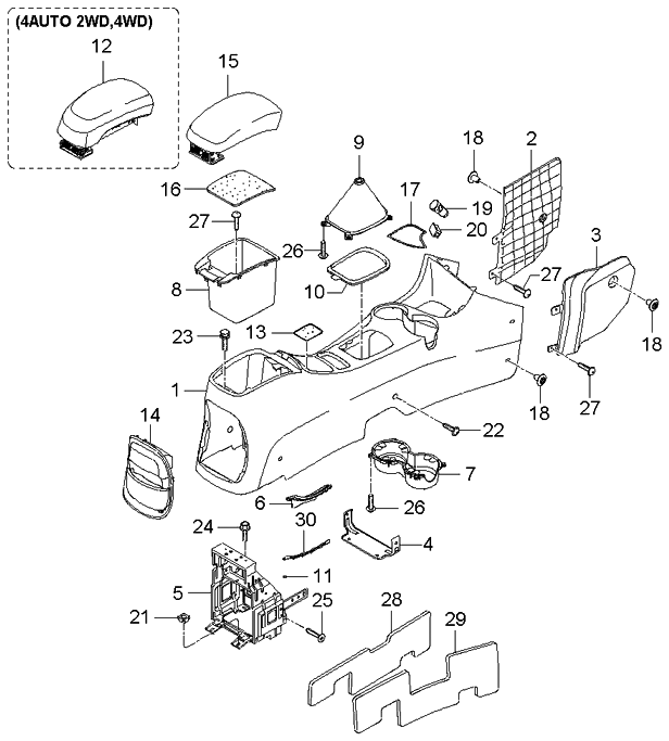 Kia 846301F000WK Box Assembly-Console