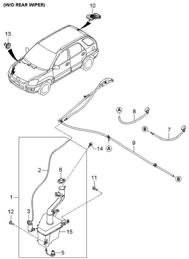 Kia 986301F000 Windshield Washer Nozzle Assembly, Left