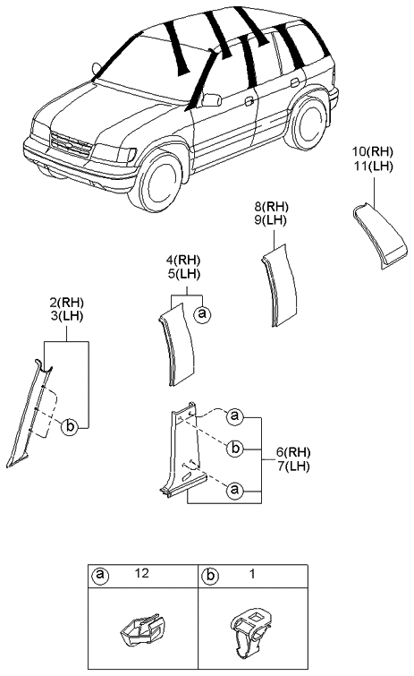 Kia 0K01968321E96 Trim-D Pillar,LH