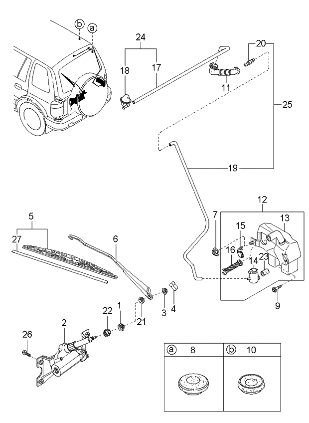0K07267445A Genuine Kia Rear Wiper Motor & Bracket