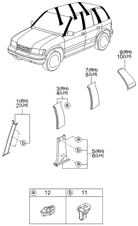 Kia 0K04568220G96 Trim-B Pillar Up, L