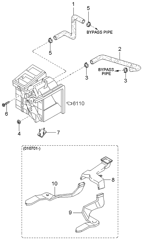 Kia 0K07061214 Cover-Rear Duct