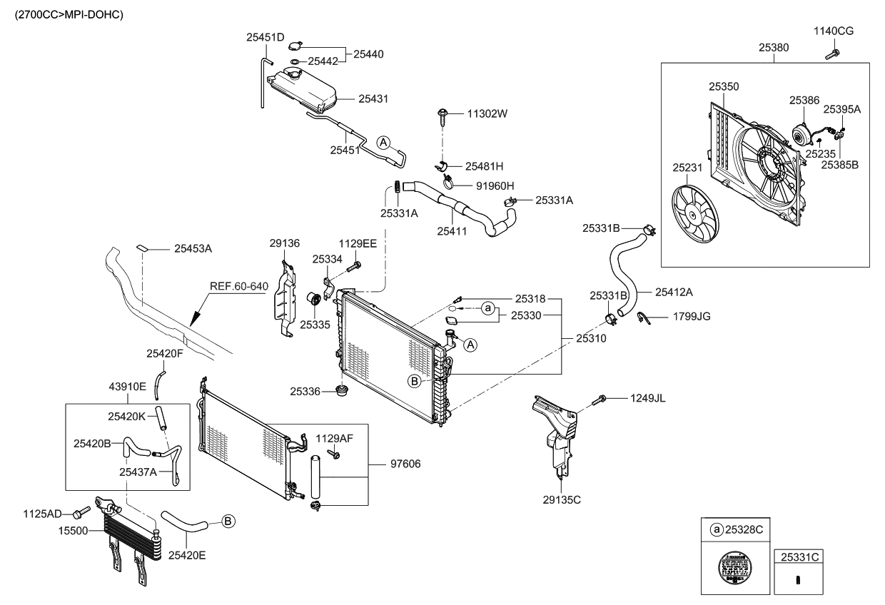 Kia 254201F700 Hose Assembly-Oil COOLIN