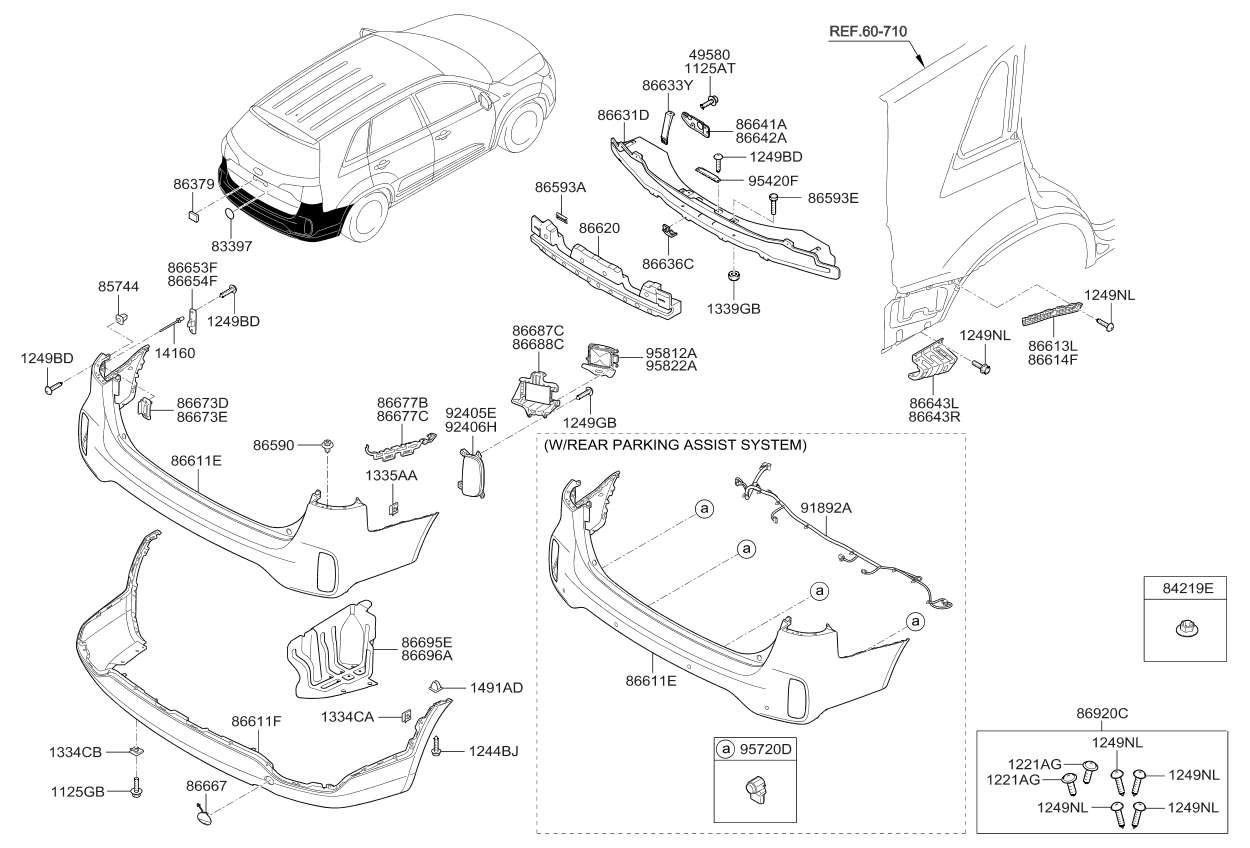 Kia 866381U500 Reinforcement-Rear Bumper Side