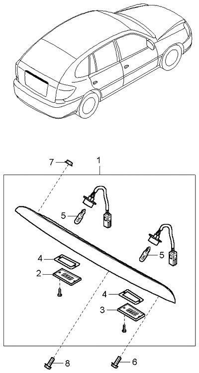 Kia 92500FD500CA Lamp Assembly-License