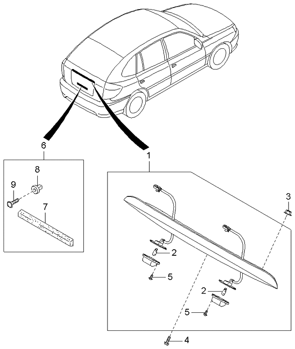 Kia MDA01512N0B Plate Assembly-License