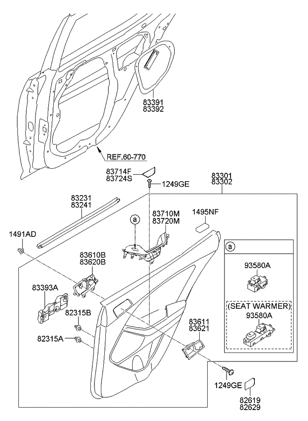 Kia 837402T700KBJ Handle Assembly-Rear Door Grip