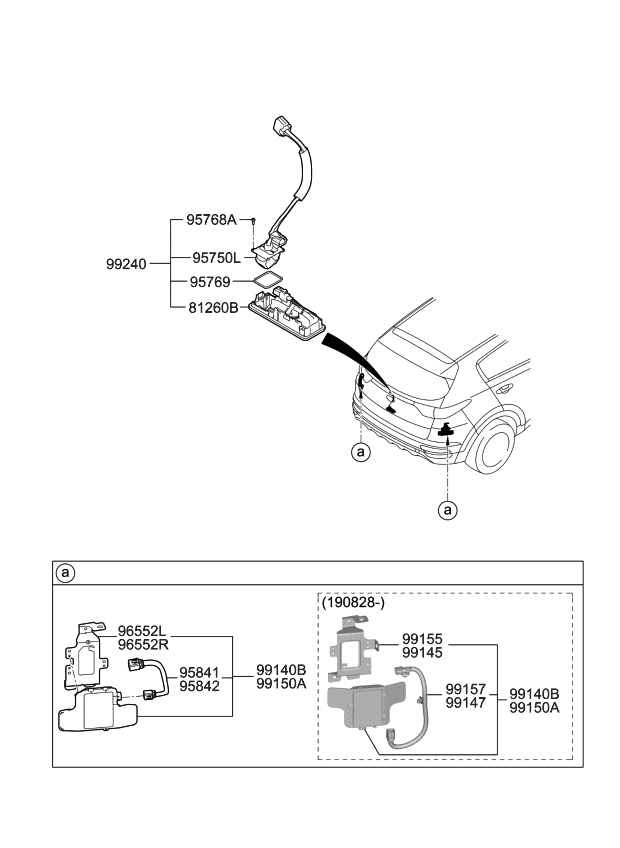 Kia 95814D9600 WIRING-EXTENTION,LH