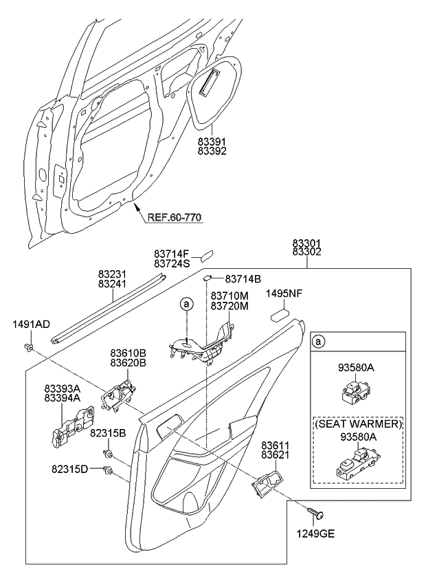 Kia 833012T340DBL Panel Complete-Rear Door Trim