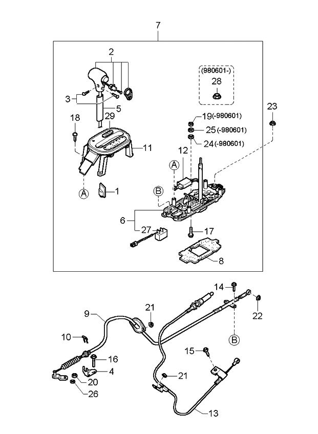 Kia 0K20446AT0A ACTUATOR Shift Lock