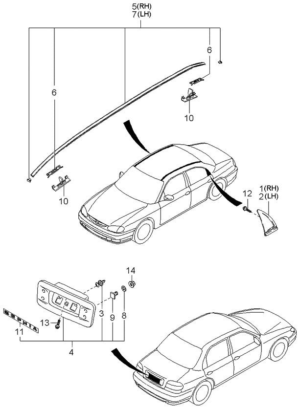 Kia 0K2A1509H0 Moulding-Roof,RH