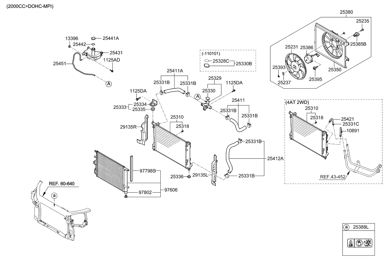 Kia 976062K100 Condenser Assembly-Cooler