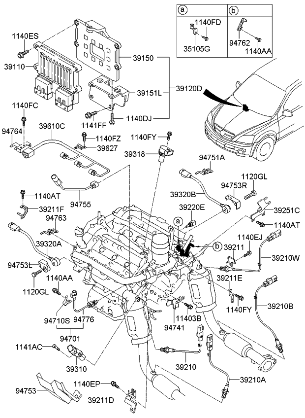 Kia 947533C200 Cover,RH