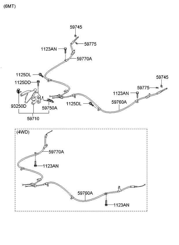 Kia 597103W000WK Lever Assembly-Parking Brake