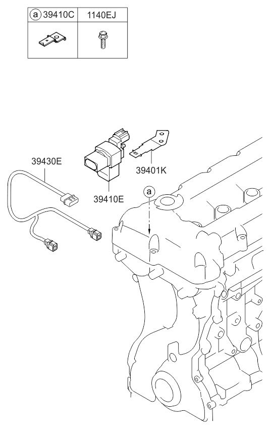 Kia 394102B020 Bracket-Ext-Wire-RCV