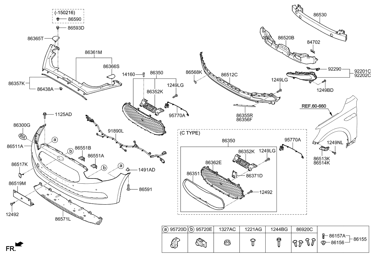 Kia 957203T100E6S Ultrasonic Sensor As