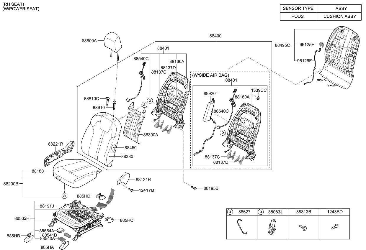 Kia 88460R5101MRL COVERING ASSY-FR BAC