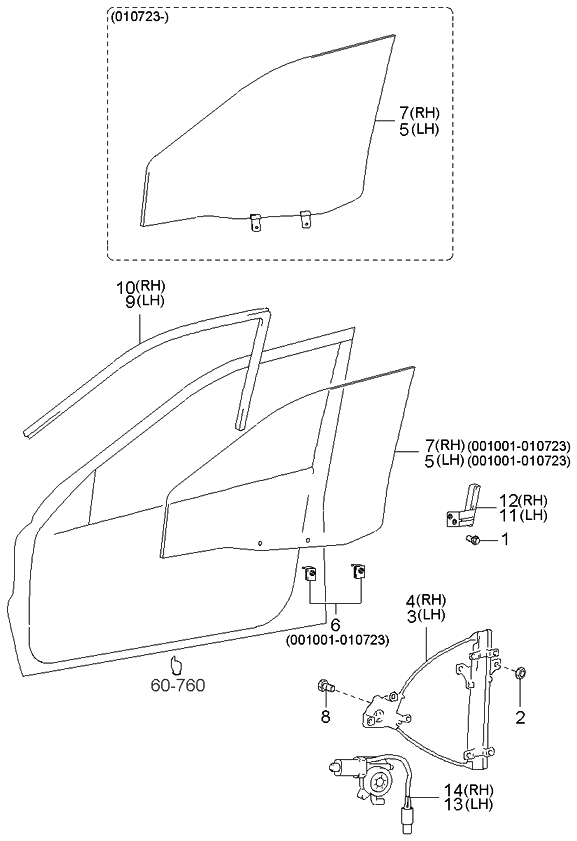 Kia 825403C000 Run-Front Door Window Glass R