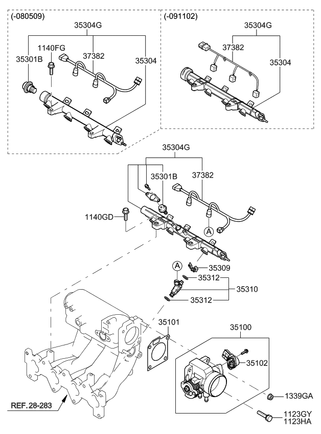 Kia 3534126875 Wire Assembly-Extension