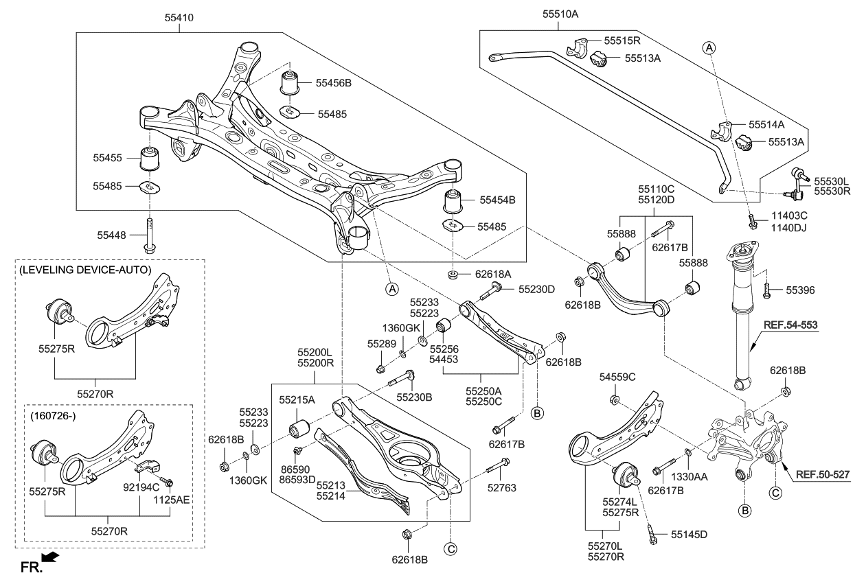 Kia 55250D4100 Arm Assembly-Rear Assist