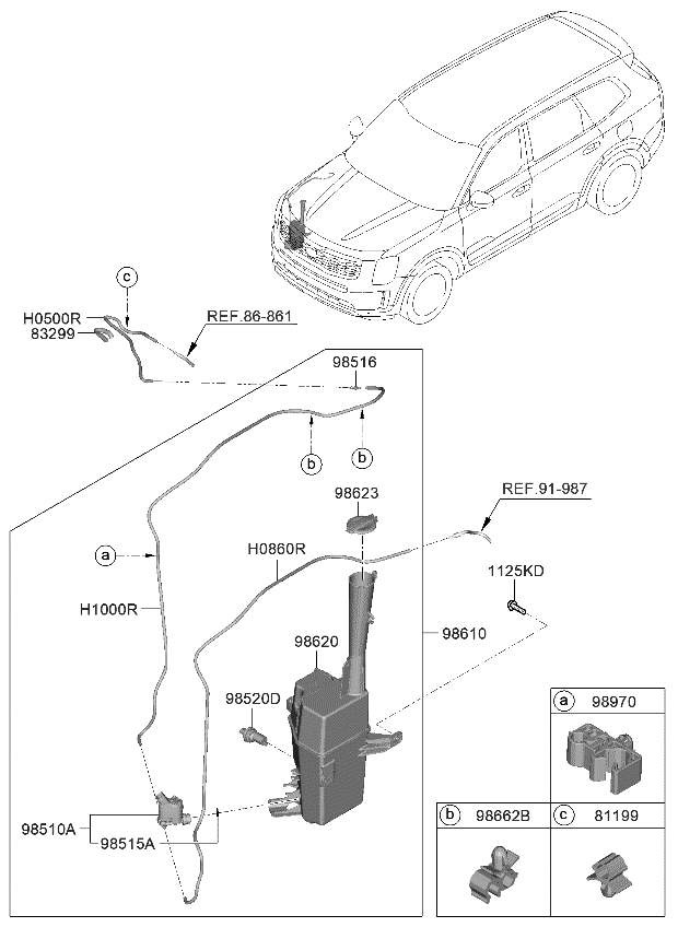 Kia 98951B8000 Clip-Rear Washer Hose