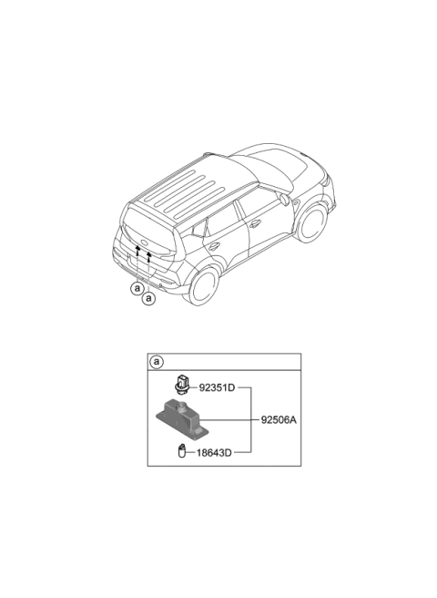 2022 Kia Soul License Plate & Interior Lamp Diagram