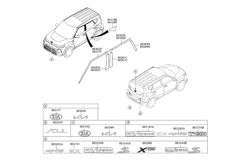 2020 Kia Soul Film-Rr Dr Anti Chip Diagram for 87539K0000