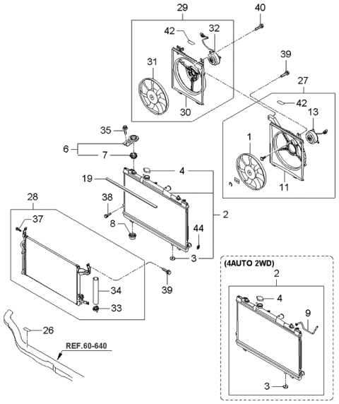 2004 Kia Spectra Radiator Hose & Reservoir Tank Diagram 1