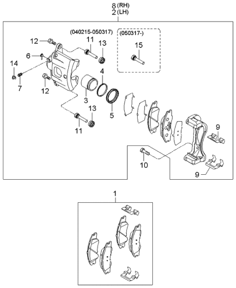 2004 Kia Spectra Hatchback (New Body Style) Brake-Front Wheel Diagram