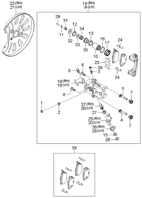 2005 Kia Spectra Rear Wheel Brake Diagram