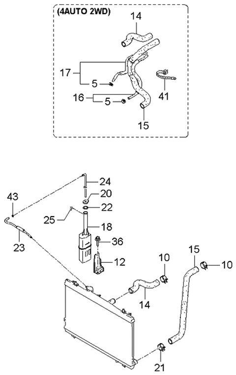 2005 Kia Spectra Radiator Hose & Reservoir Tank Diagram 2