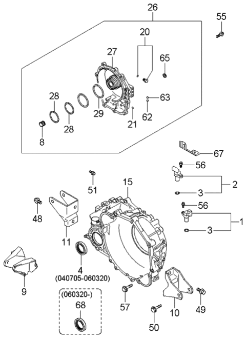 2006 Kia Spectra Auto Transmission Case Diagram 2