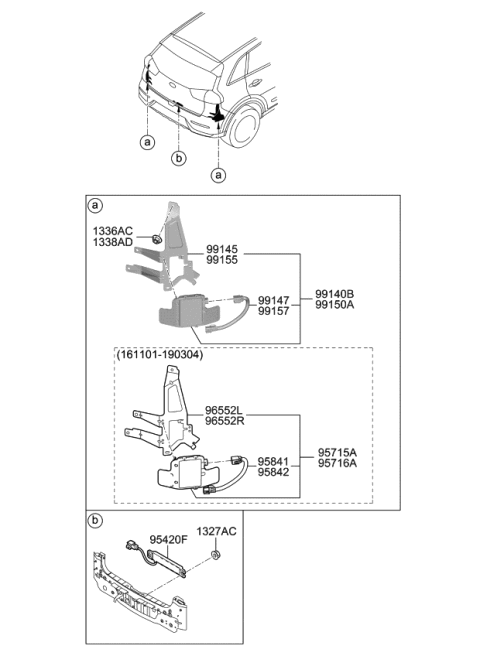 2019 Kia Niro Wiring-EXTENTION,LH Diagram for 99147G5000