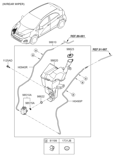 2016 Kia Rio Windshield Washer Diagram 2