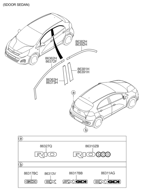 2016 Kia Rio Emblem Diagram 1